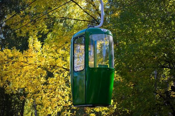 Soviet Futuristic Cable Car Kharkov Gorky Park — Stock Photo, Image