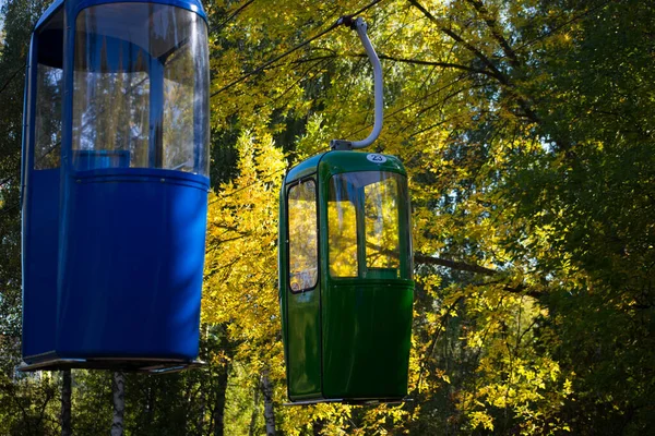 Sovyet fütüristik teleferiği Gorky Park, Kharkov 'da.