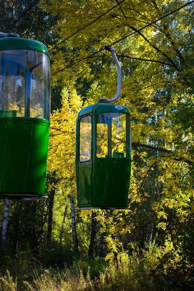 Sovyet fütüristik teleferiği Gorky Park, Kharkov 'da.