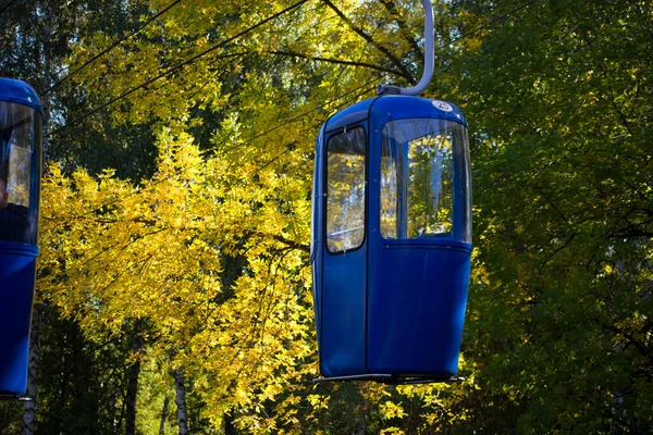 Sovyet fütüristik teleferiği Gorky Park, Kharkov 'da.