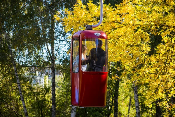 Soviet Futuristic Cable Car Kharkov Gorky Park — Stock Photo, Image