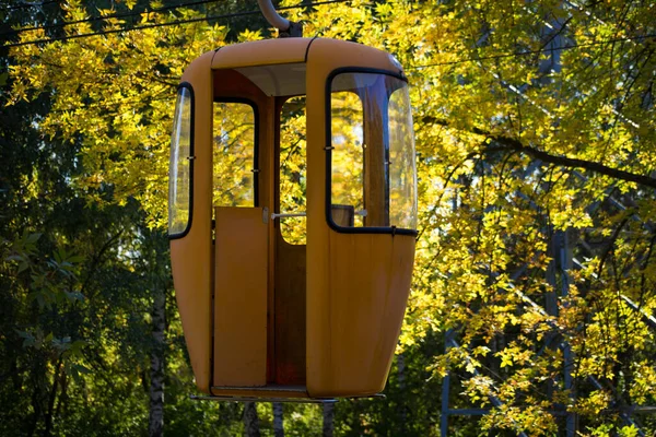 Sowjetisch Futuristische Seilbahn Charkow Gorki Park — Stockfoto