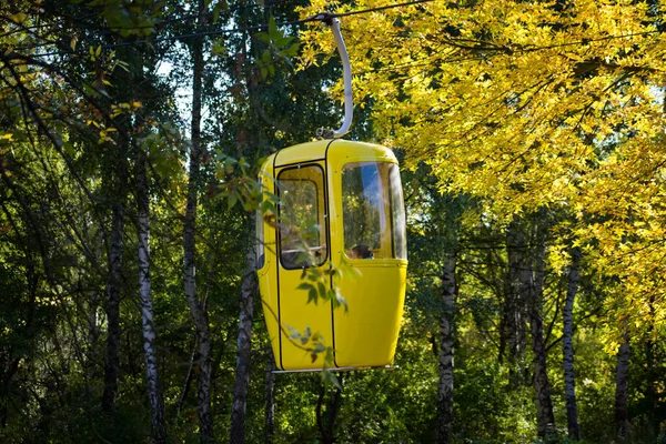 Sovyet fütüristik teleferiği Gorky Park, Kharkov 'da.