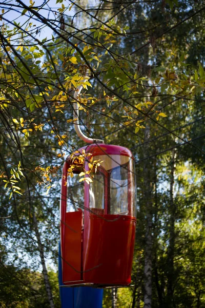 Sovyet fütüristik teleferiği Gorky Park, Kharkov 'da.