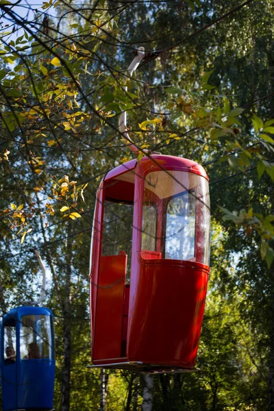 Sovyet fütüristik teleferiği Gorky Park, Kharkov 'da.