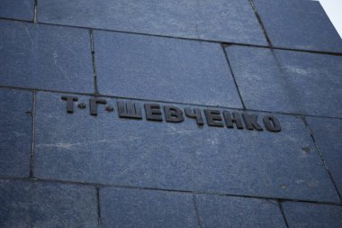 Harkov 'daki Taras Shevchenko Anıtı