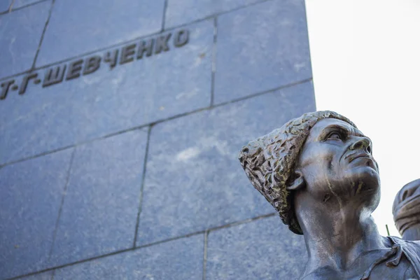 Monumento Taras Shevchenko Kharkov — Fotografia de Stock