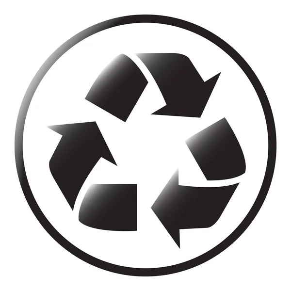 白い背景に分離されたリサイクル マーク — ストックベクタ