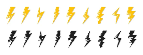 Žlutá ikona blesk blesk logo vektor set — Stockový vektor