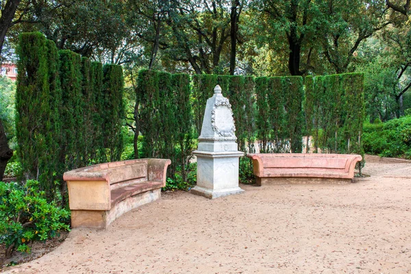 Beau Parc Vert Dans Ville Européenne — Photo