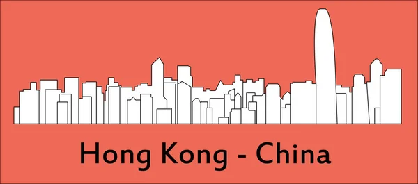 Hong Kong Silueta Ciudad Sobre Fondo Color — Vector de stock