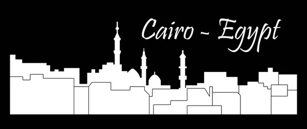 stock vector cairo city silhouette on colored background 