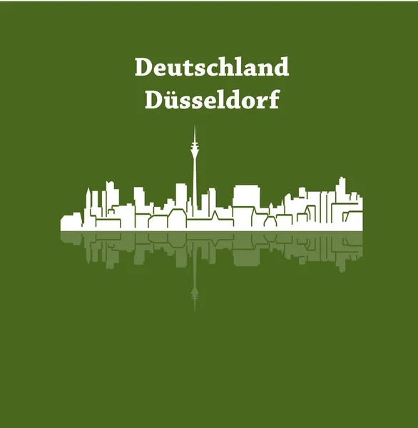 Platte City Silhouet Eenvoudige Vectorillustratie — Stockvector