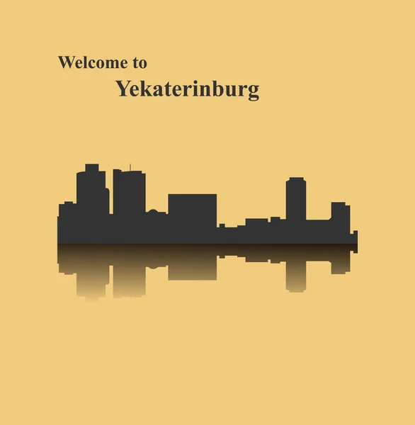 Jekatyerinburg Város Sziluettje Színes Háttérrel — Stock Vector