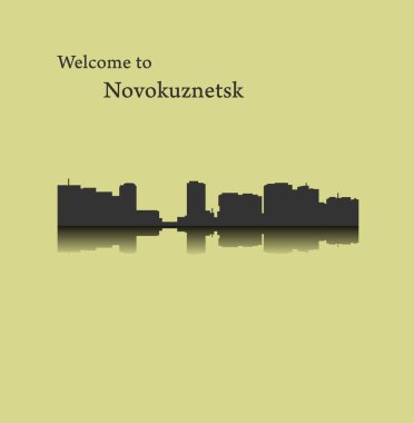 düz şehir silueti, basit vektör çizim 