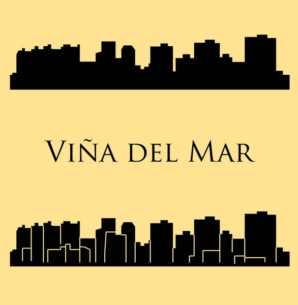 Conjunto Siluetas Ciudad Plana Ilustración Vectorial Simple — Vector de stock