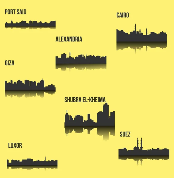 Uppsättning Platta Staden Silhuetter Enkla Vektorillustration — Stock vektor