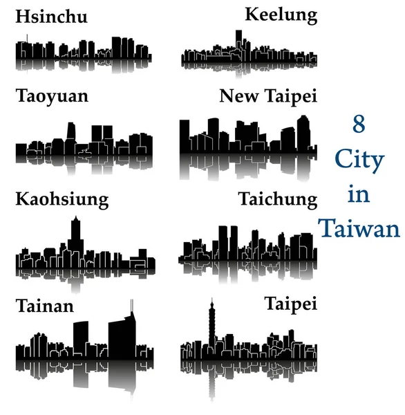 Set Siluete Plate Ale Orașului Ilustrație Vectorială Simplă — Vector de stoc