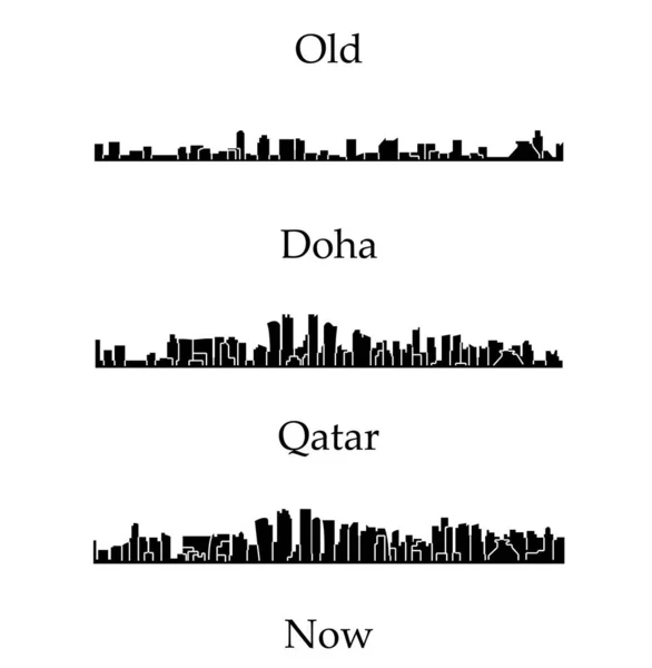 Uppsättning Platta Staden Silhuetter Enkla Vektorillustration — Stock vektor