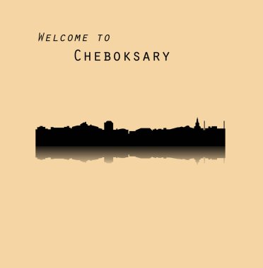 düz şehir silueti, basit vektör çizim 