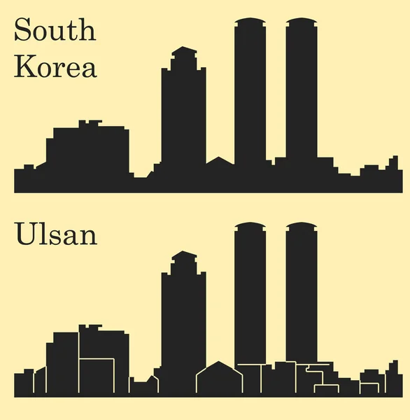 一套平坦的城市剪影 简单的向量例证 — 图库矢量图片