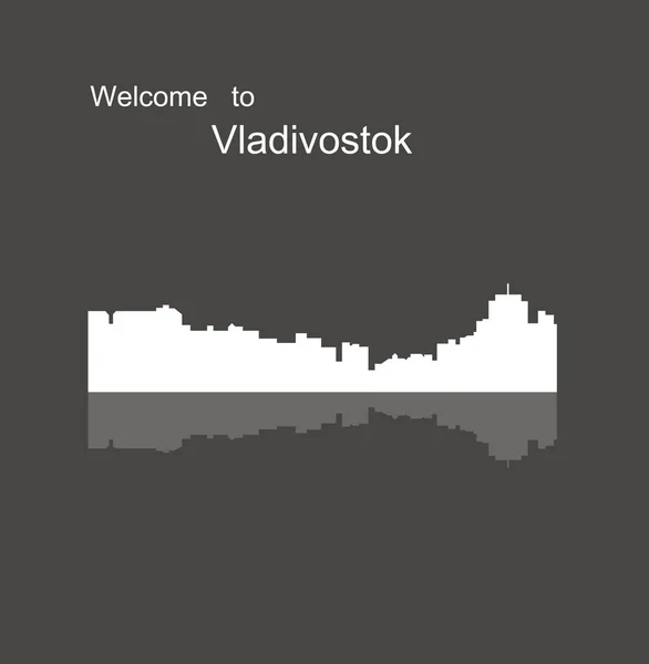 Lapos Város Sziluett Egyszerű Vektoros Illusztráció — Stock Vector