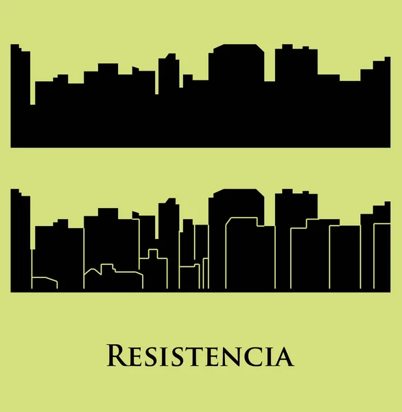 Conjunto Siluetas Ciudad Plana Ilustración Vectorial Simple — Archivo Imágenes Vectoriales