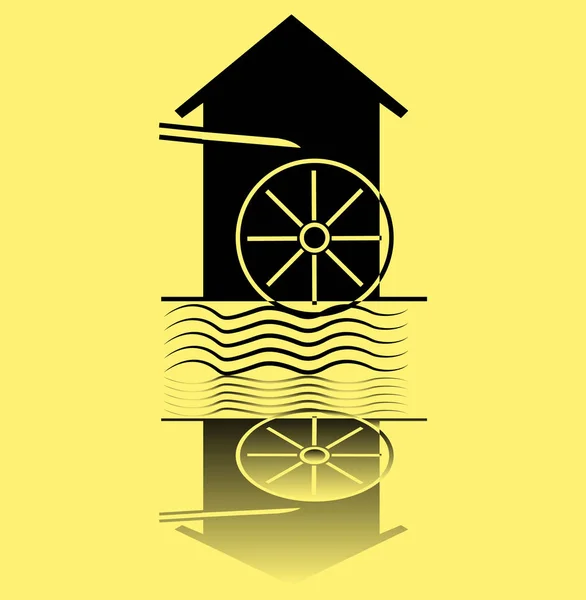 Wassermühle Einfach Vektorillustration — Stockvektor