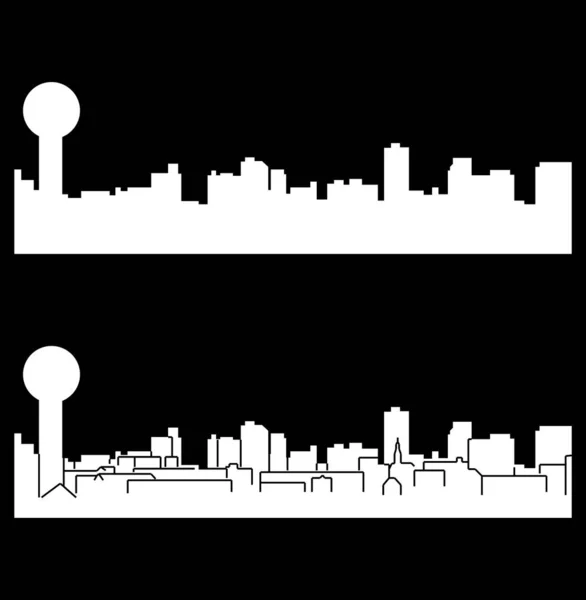Set Flat City Silhouettes Simple Vector Illustration — Stock Vector