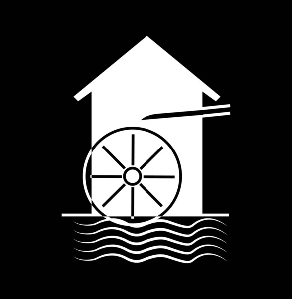 Watermolen Gewoon Vector Illustratie — Stockvector