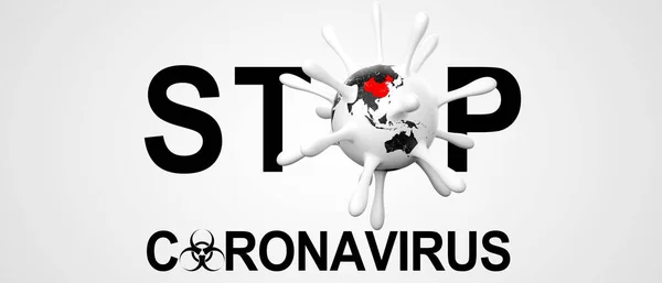 Fermare Concetto Coronavirus Quarantena Illustrazione Medica — Foto Stock