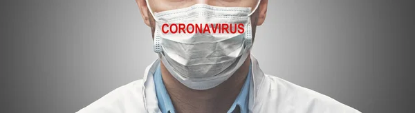 コロナウイルスが発生 流行性ウイルス呼吸器症候群 — ストック写真