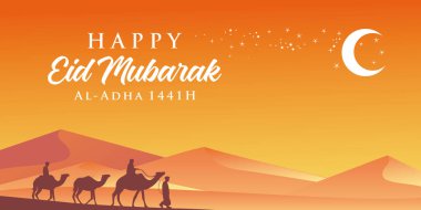 Bayramın kutlu olsun. Pankart, el ilanı, tebrik kartı vektörü için İslami Arkaplan Tasarımı