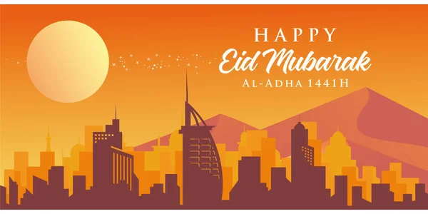 Feliz Eid Mubarak Diseño Fondo Islámico Para Banner Volante Vector — Archivo Imágenes Vectoriales