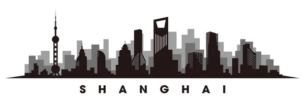 Shaghai Skyline Repères Silhouette Vecteur — Image vectorielle