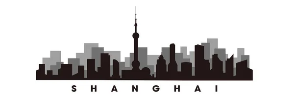 Shaghai Skyline Repères Silhouette Vecteur — Image vectorielle