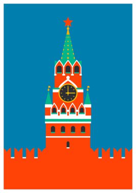 Moskova Kremlin greetng kartı. Kızıl Meydanı Moskova, Rusya Kremlin işçinin Kulesi. Düz stil ob beyaz arka planda Rus tarihi bölge.