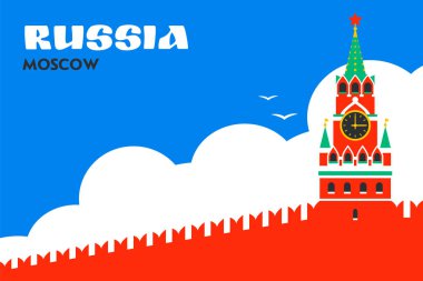 Moskova Kremlin. Kızıl Meydanı Moskova, Rusya Kremlin işçinin Kulesi. Rus ulusal Simgesel Yapı düz stil, afiş şablon.