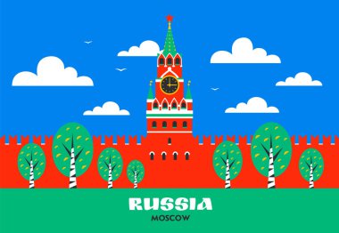 Moskova Kremlin. Kızıl Meydanı Moskova, Rusya Kremlin işçinin Kulesi. Rus ulusal Simgesel Yapı düz stil.