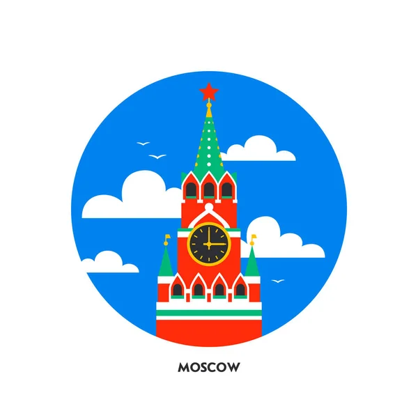 Moskauer Kreml-Ikone. Der Spasskaja-Turm des Kreml auf dem Roten Platz in Moskau, Russland. runde Form-Ikone, russisches Nationaldenkmal im flachen Stil. — Stockvektor