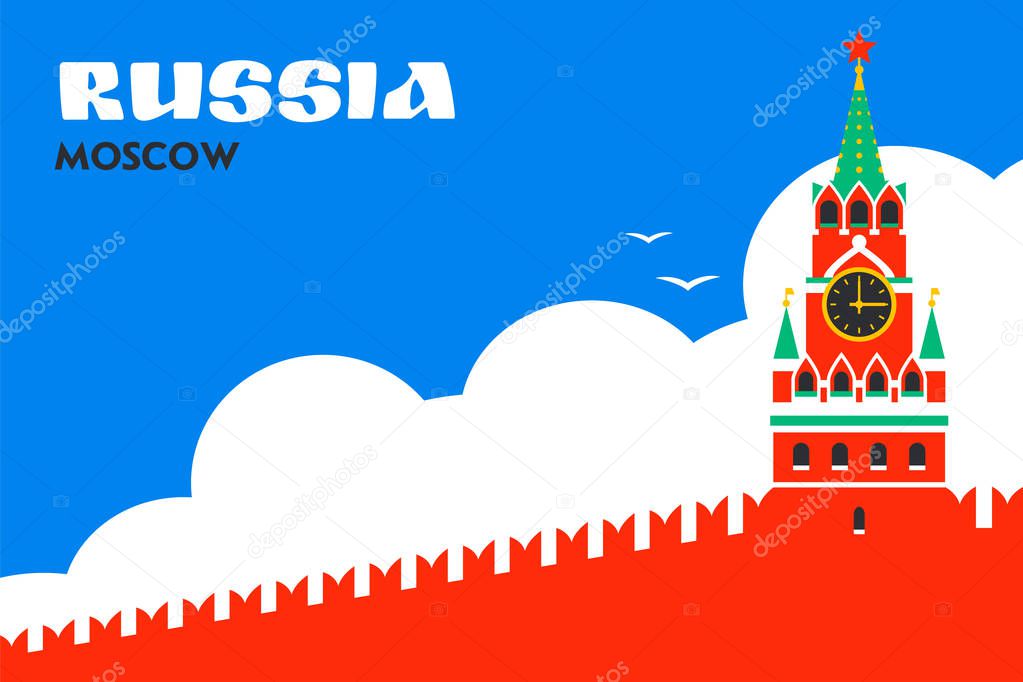 Moscow Kremlin. Spasskaya tower of the Kremlin on red square in Moscow, Russia. Russian national landmark in flat style, banner template.