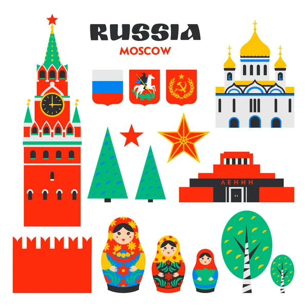 A grande Rússia está pronta. Kremlin de Moscou, Matrioshka e vidoeiros russos. Torre de Spasskaya do Kremlin e mausoléu em quadrado vermelho em Moscou, Rússia. Marcos nacionais russos em estilo plano em branco — Vetor de Stock