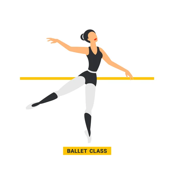 芭蕾课。芭蕾舞演员在舞蹈室跳舞。白色背景上的平面样式图像. — 图库矢量图片