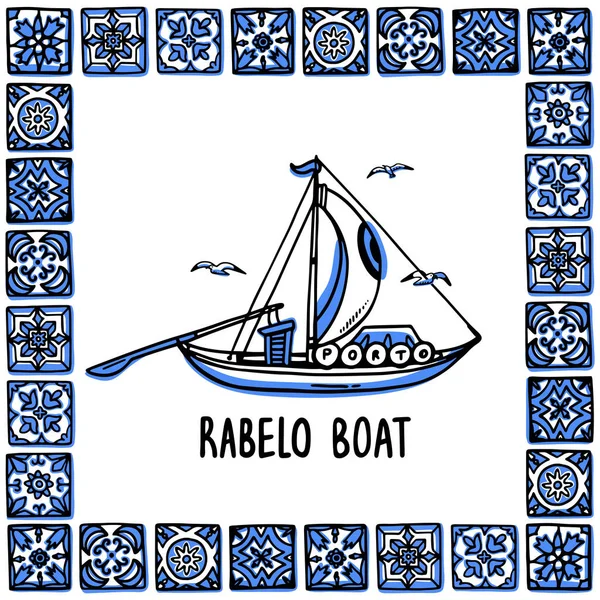 Portekiz yerler ayarla. Rabelo tekne, şarap tekne. Portekizce döşeme, azulejo çerçevesindeki geleneksel porto tekne. Handdrawn stil vektör çizim kroki. Exellent Hatıra Eşyası, mıknatıslar, posta kartları için