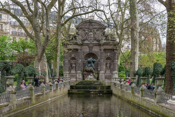 Luxembourg Trädgården Paris Frankrike April 2018 — Stockfoto