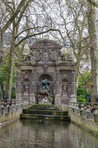 Jardín Luxemburgo París Francia Abril 2018 —  Fotos de Stock