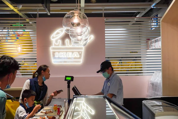 Shanghai China June 2020 Ikea Swedish Food Market Major City — Stock Photo, Image