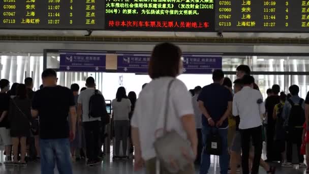 Suzhou China Augustus 2020 Veel Reizigers Wachten Vertrek Suzhou Chr — Stockvideo