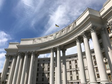 Ukrayna Dışişleri Bakanlığı Kiev 'de