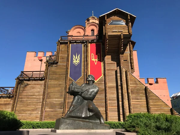 Yaroslav Wise Monument Golden Gate Kiev Ukraine — Stock Photo, Image